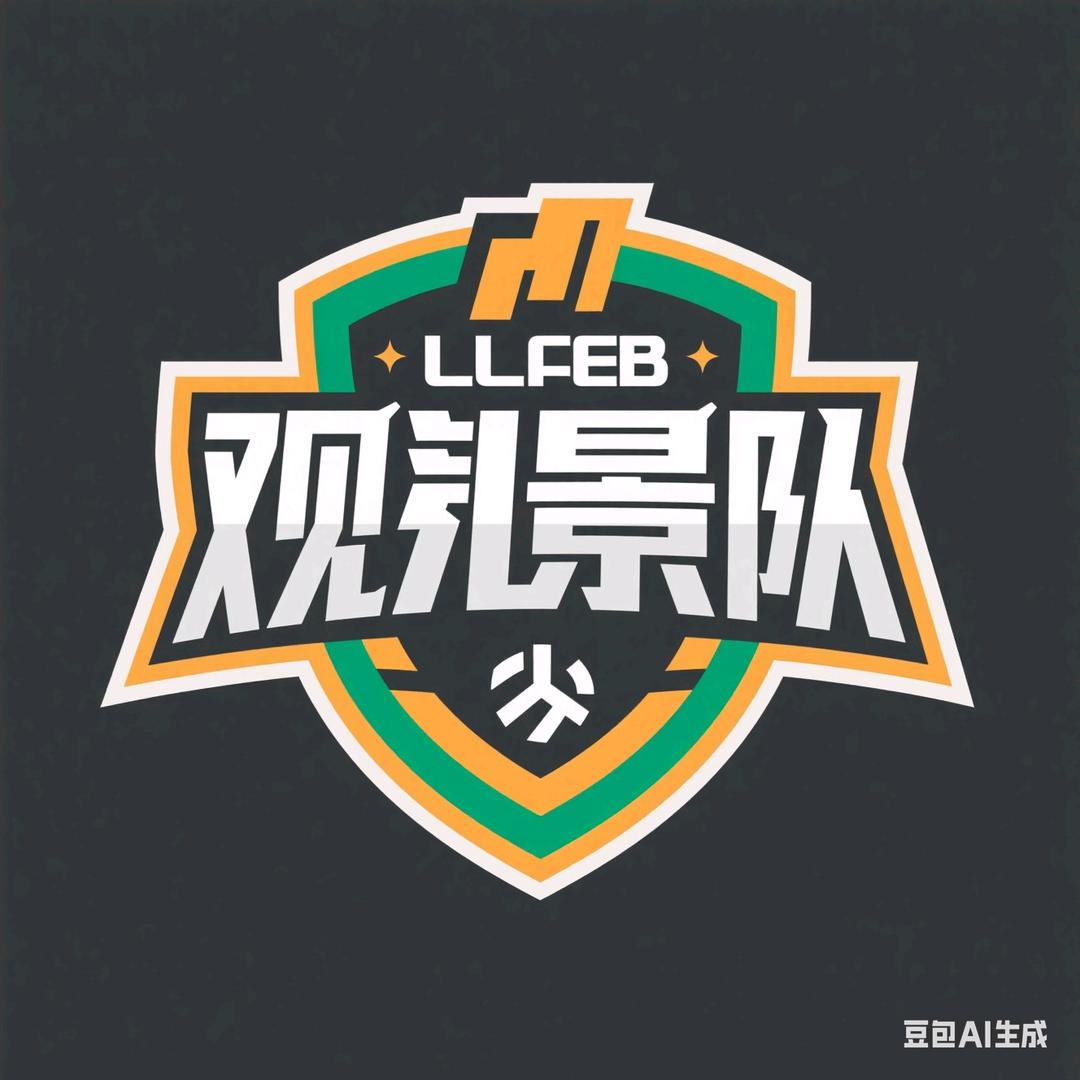 远客茶馆 观景队 春