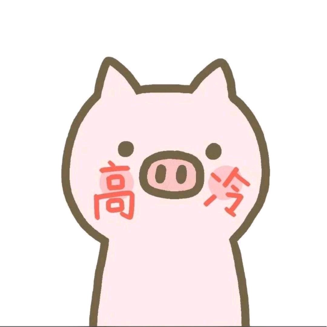 小杨没脾气