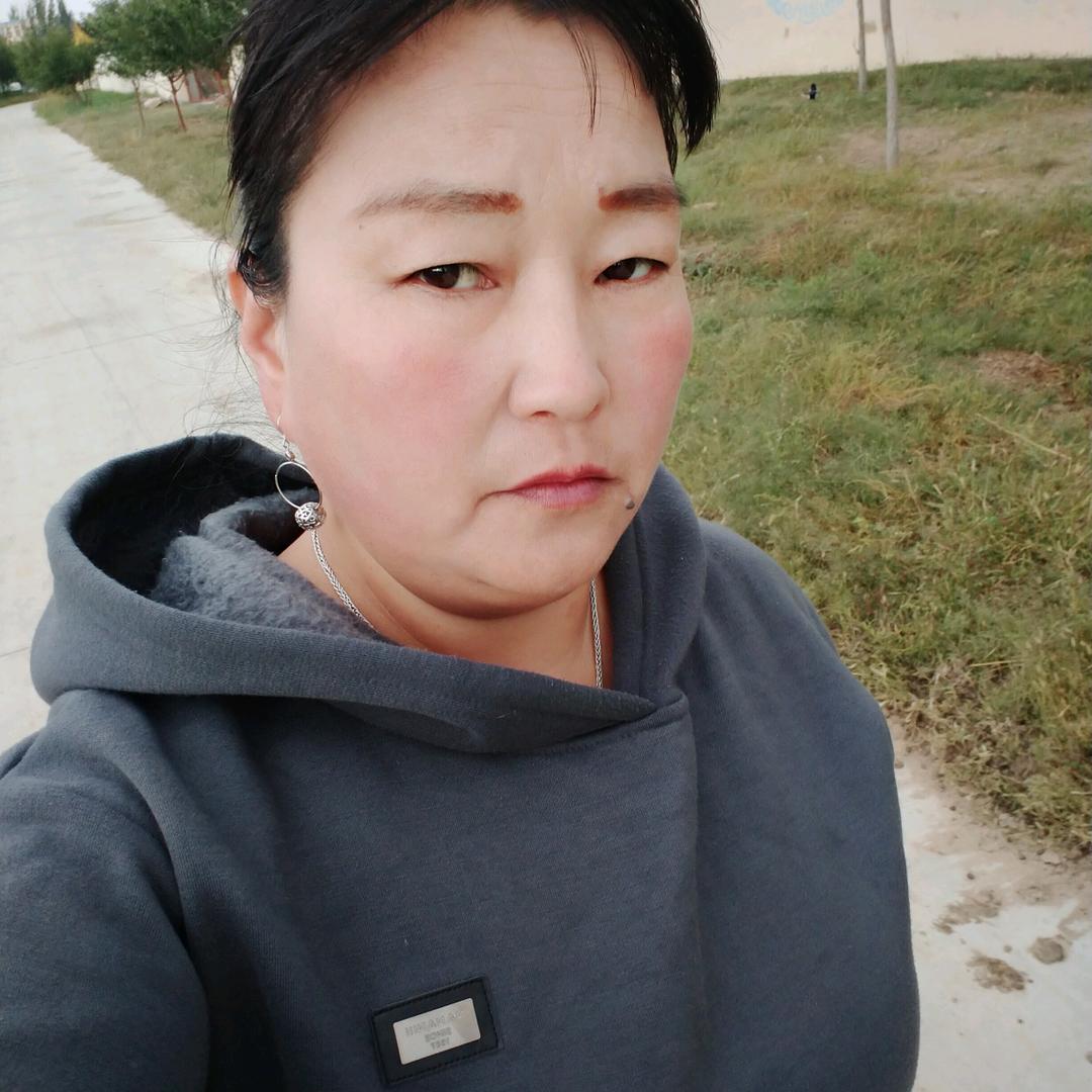 乌日娜