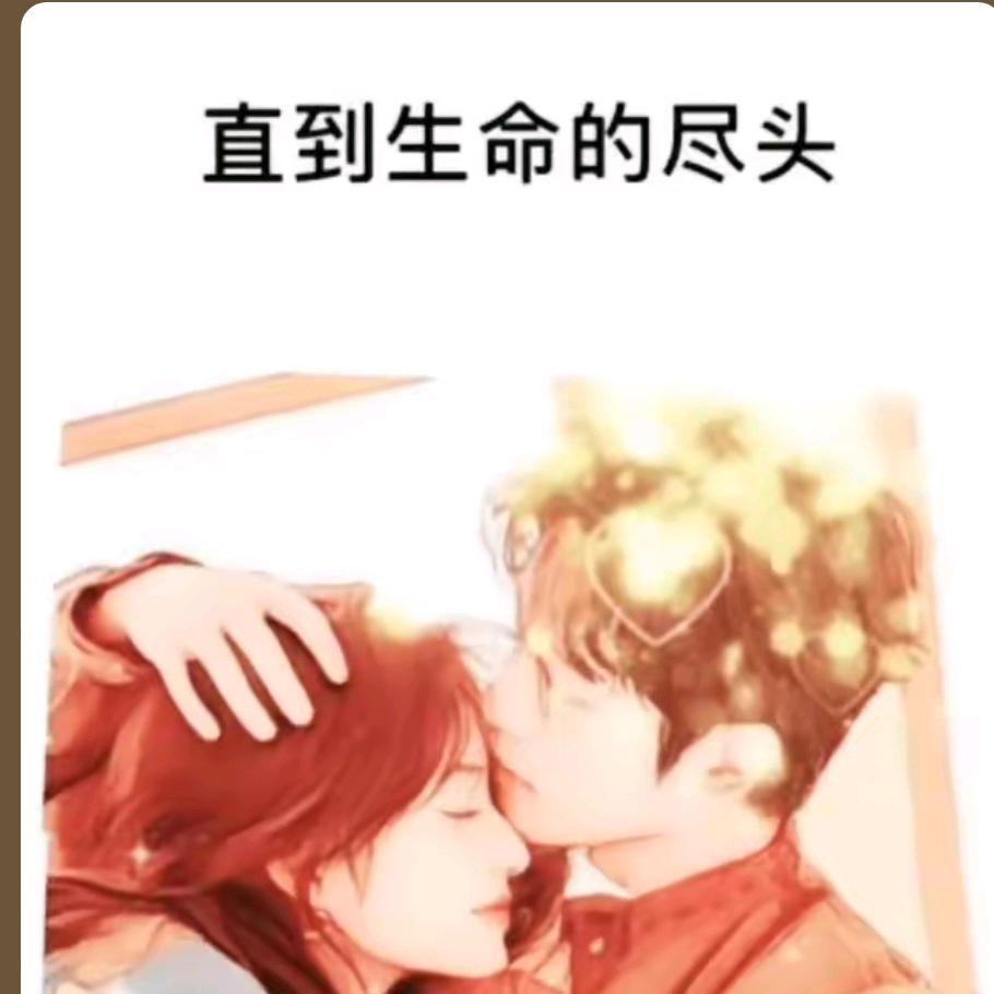 抽的是香烟，吐的是寂寞！！！！