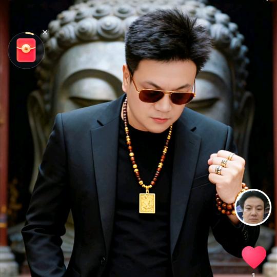 ♥诚心觅一生伴侣🔥