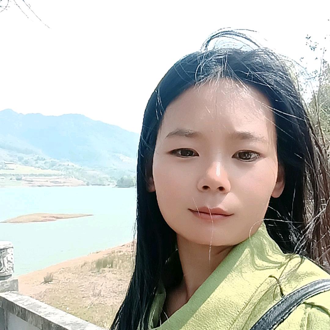 香香