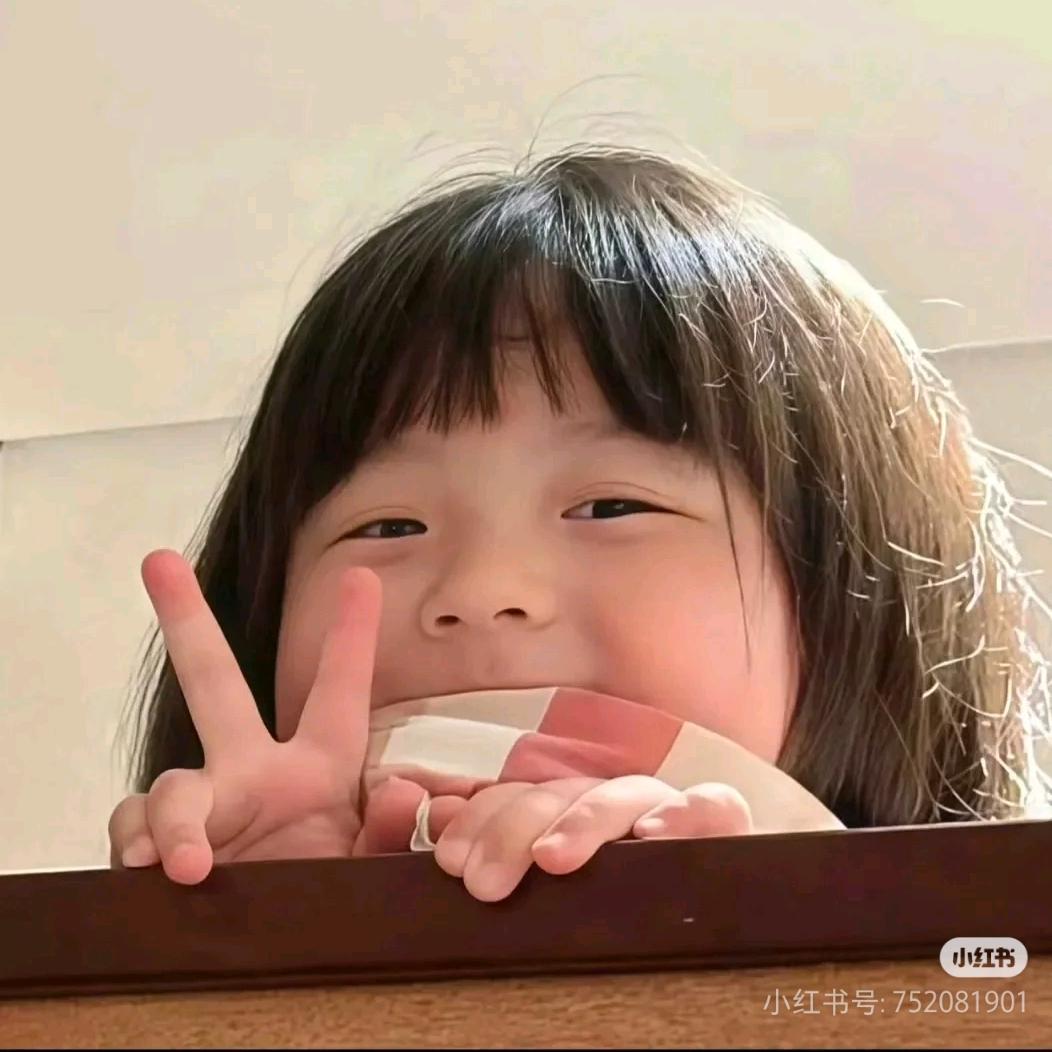 ✨້໌ᮨᩚ💮暴富不暴燥（橱窗营业中）