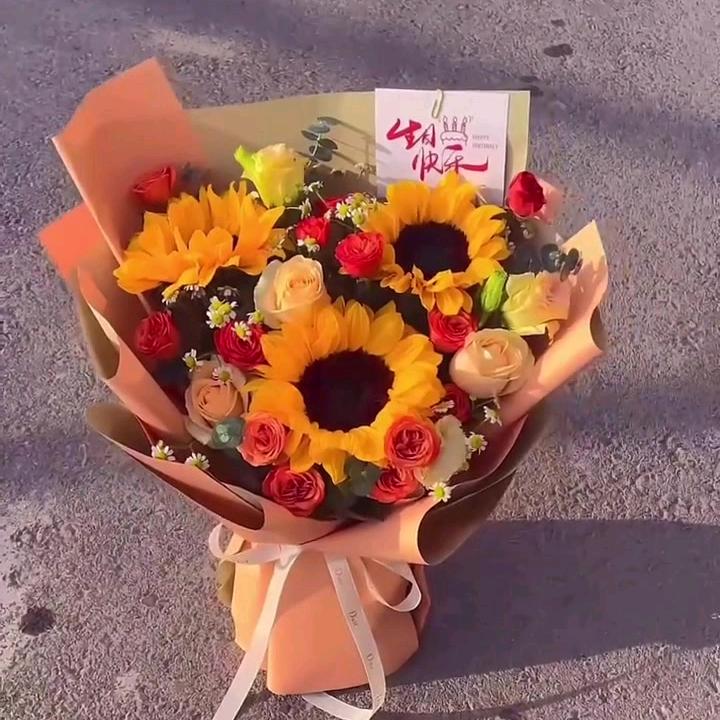花花8