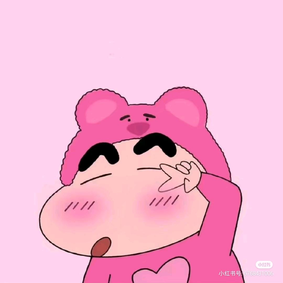 爱吃榴莲的丹洋🫡