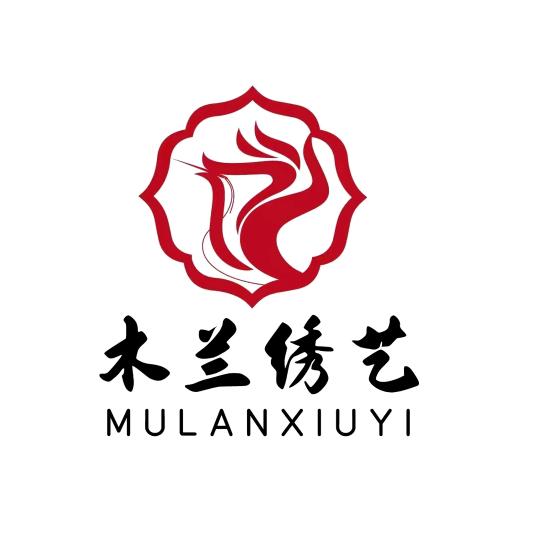 木兰绣艺（飞狐）