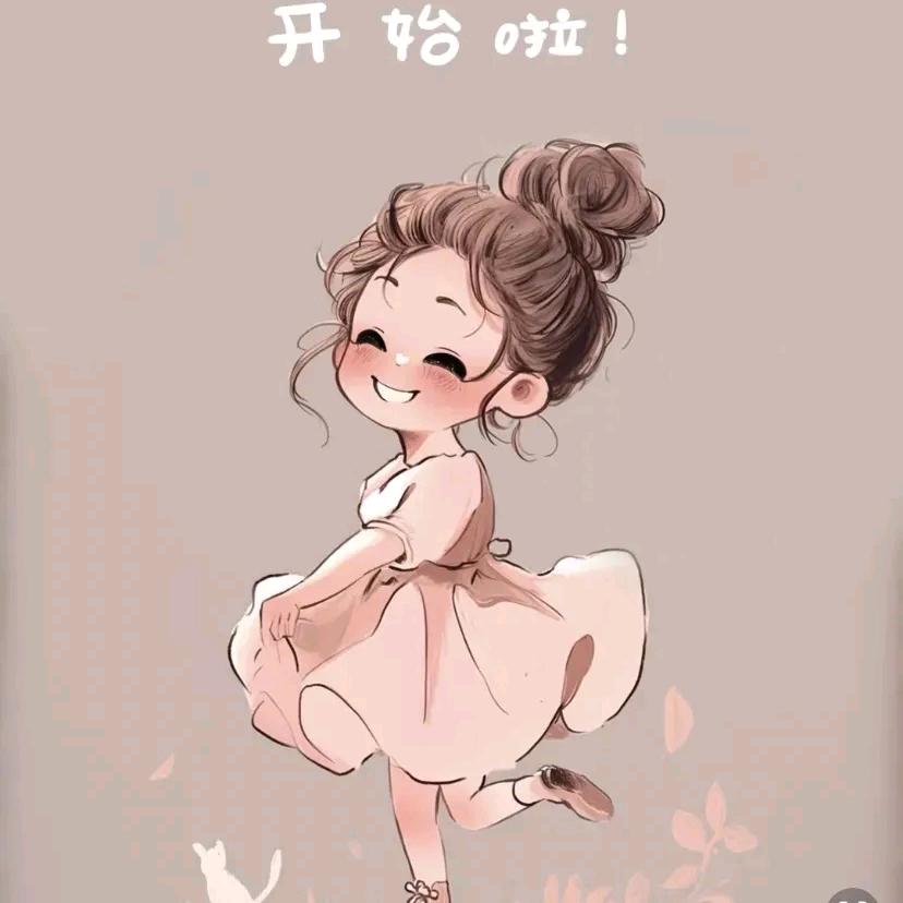 80后小姐姐
