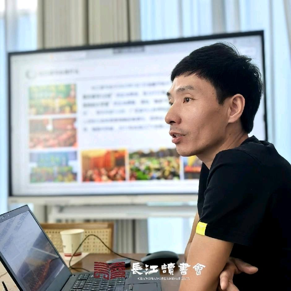 长江读书会—朗朗共读