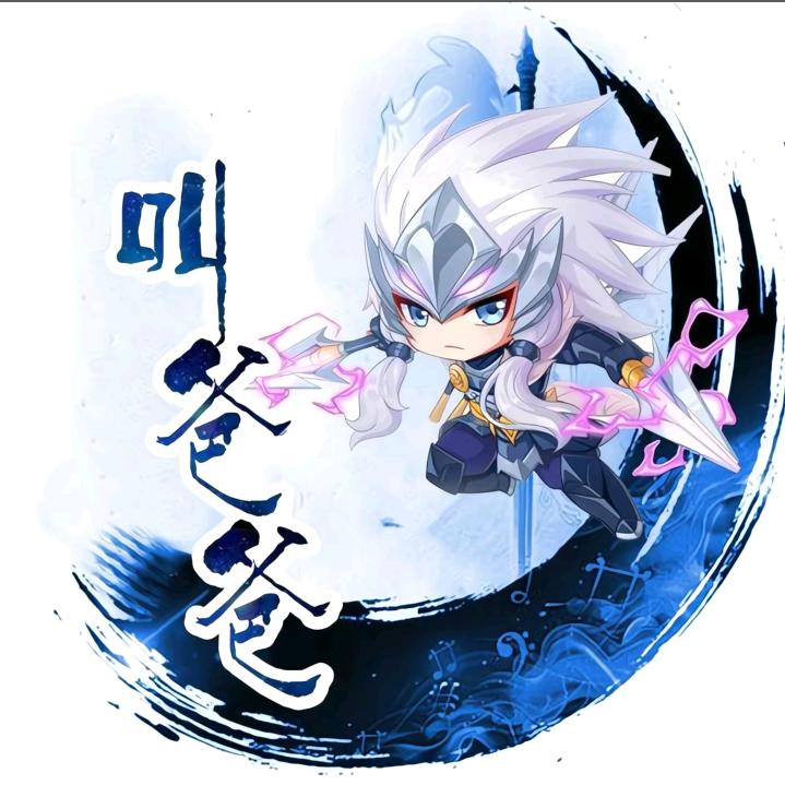 迷你世界无敌大王