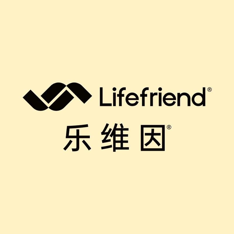 Lifefriend海外旗舰店