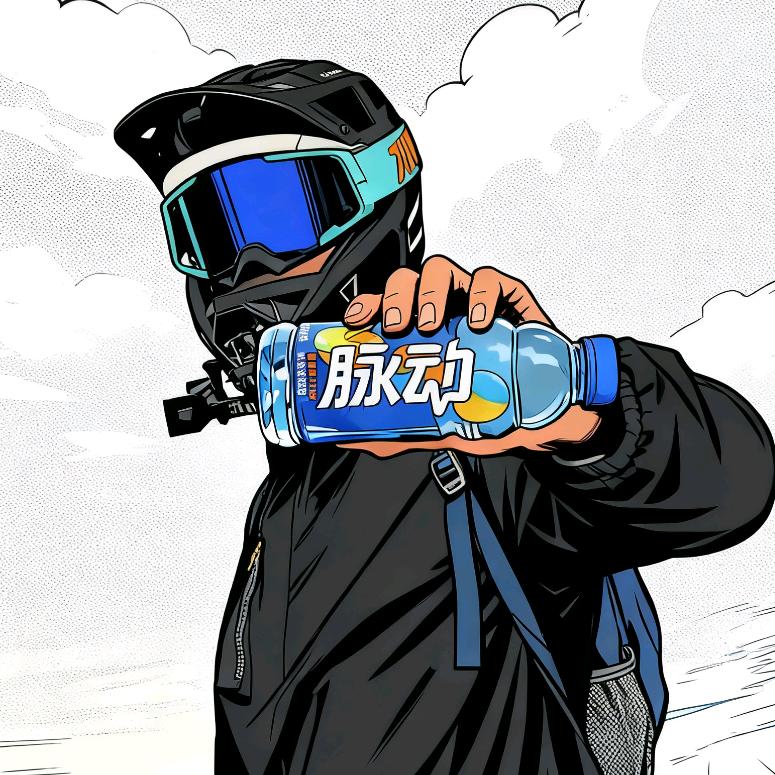 骑迹