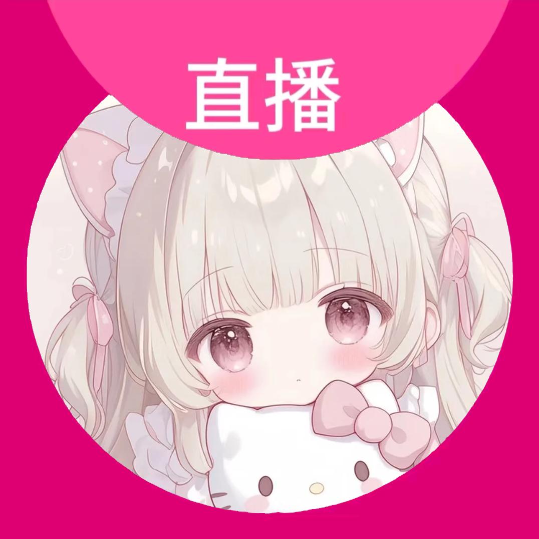 布丁Mama