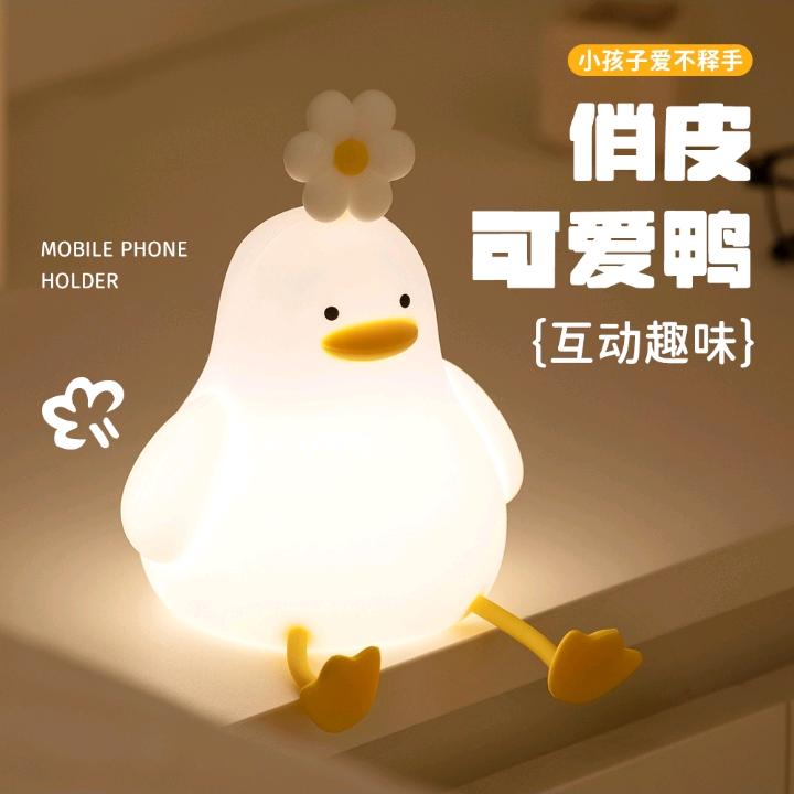 杨姐灯饰优选