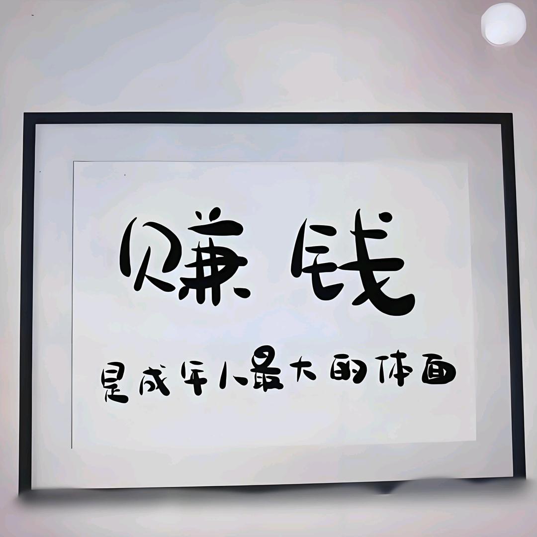 淮北521高端婚庆公司～大风