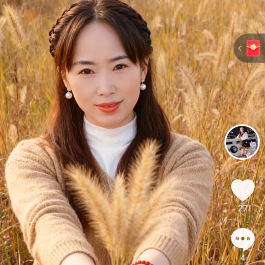 自己的路自己走