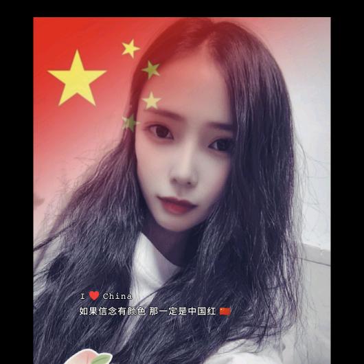 💋💋王一