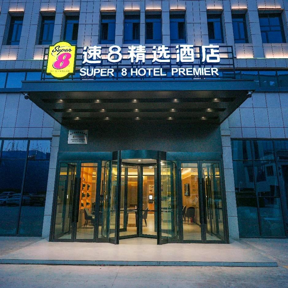 喀什市璞居商务酒店（个体工商户）