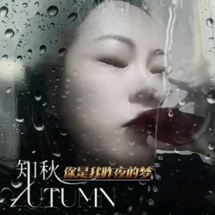 风向风速