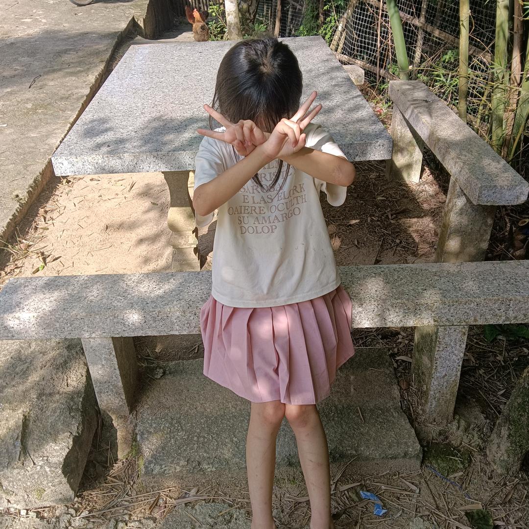 咩咩羊