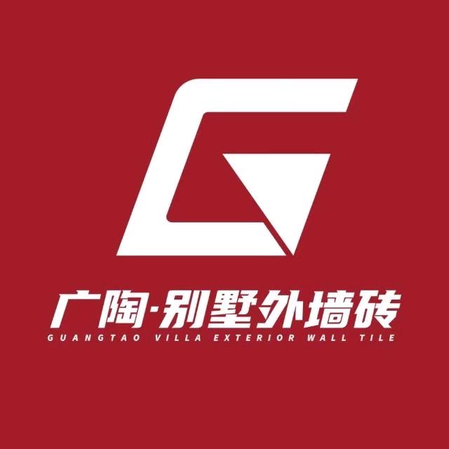 广陶别墅外墙砖钦州旗舰店