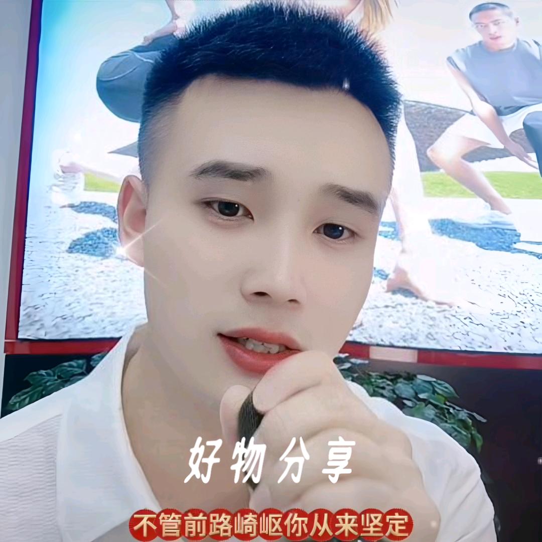 小忆