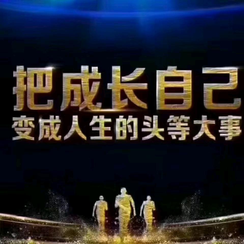舍=得《再生资源回收》