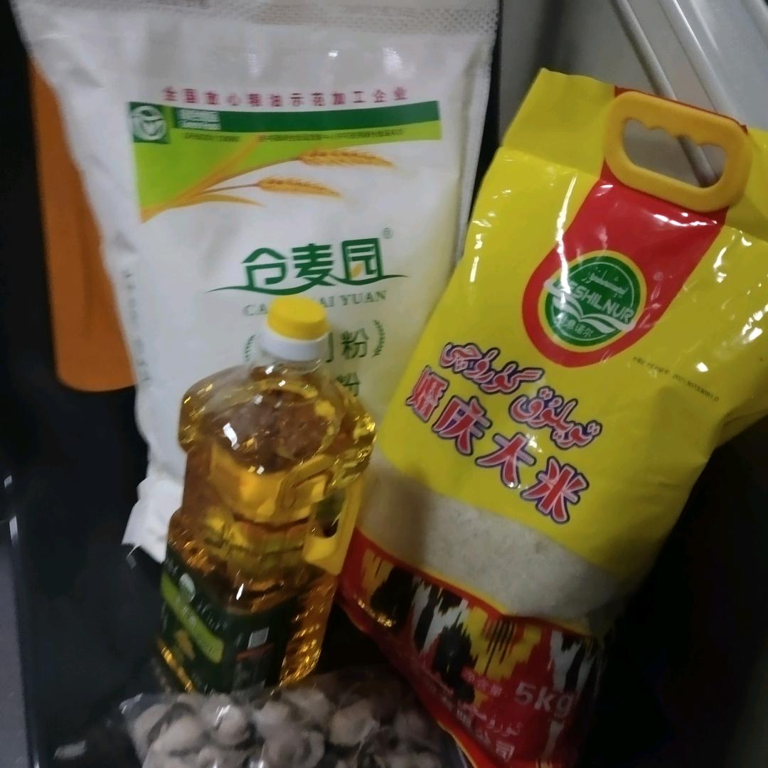 嗯😐嗯嗯