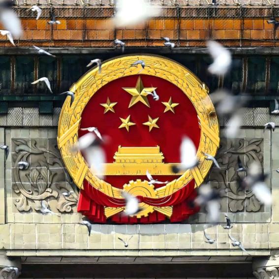 一个小姑梁
