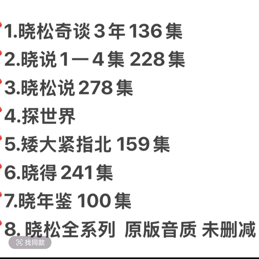 宁小范