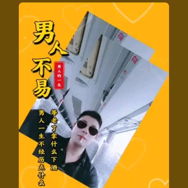 ꧁꫞ঞོ孤独者꧔ꦿ꫞꧂