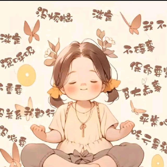 丽丽