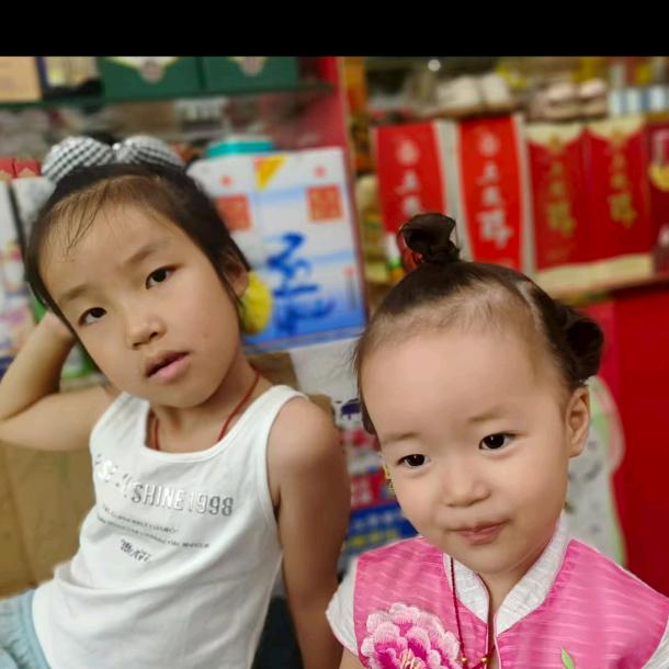 平安是福，一半糊涂一半清醒。