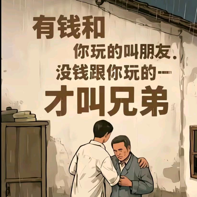 邱文文