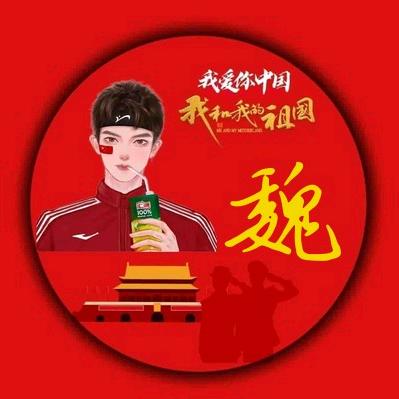冬至喜雨