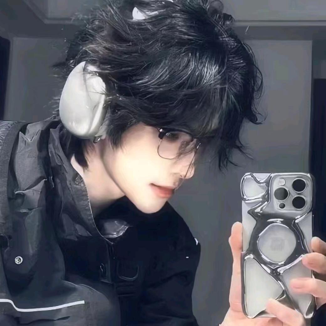 溺