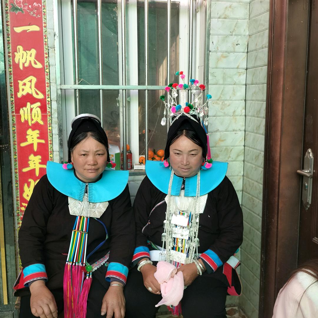 瑶家and李