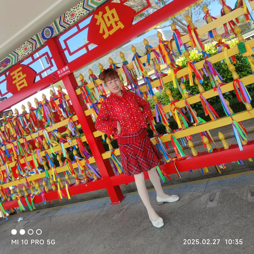 @邬艳辉