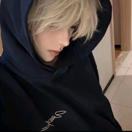 从前的我死了