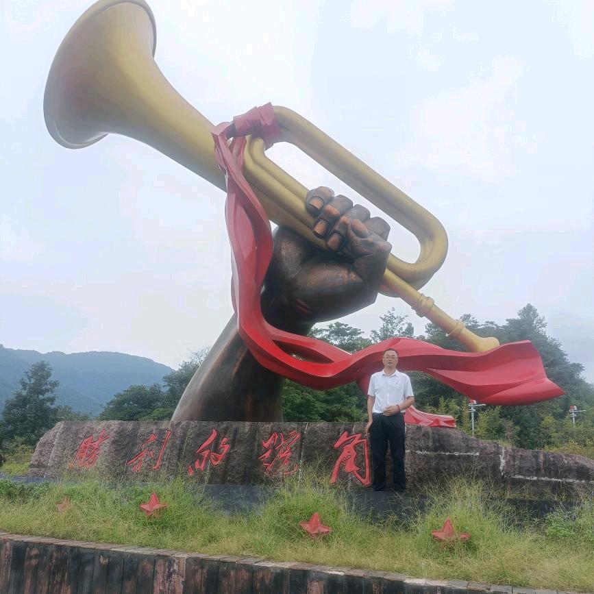 乐悠悠