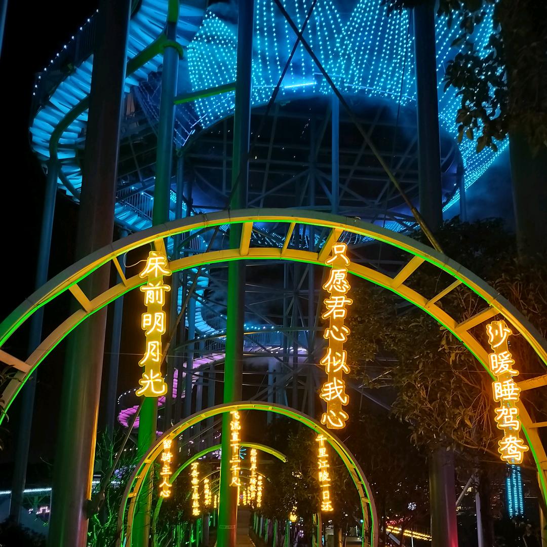 人生很短，余生很贵…好好珍惜