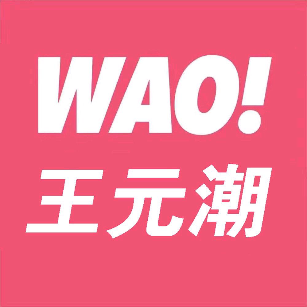WAO！娃娃·王元潮(垣曲店)