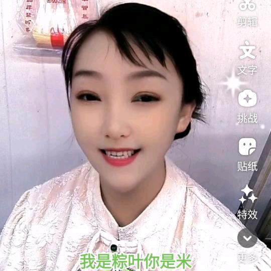 晓琴歌🔥小琴宝