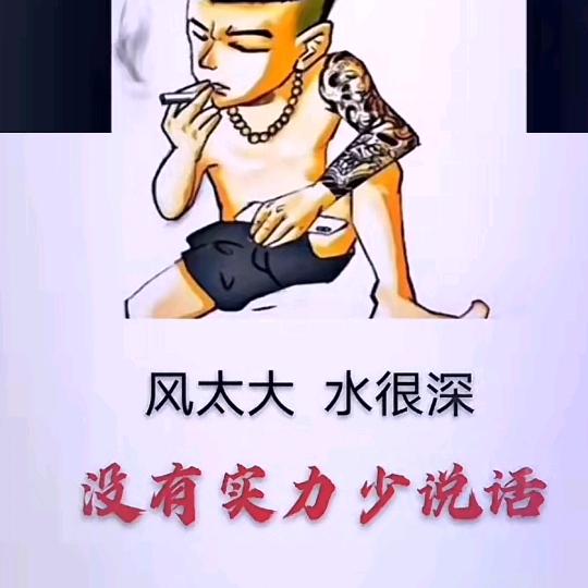 秋风清明月