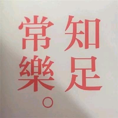 小梅体育