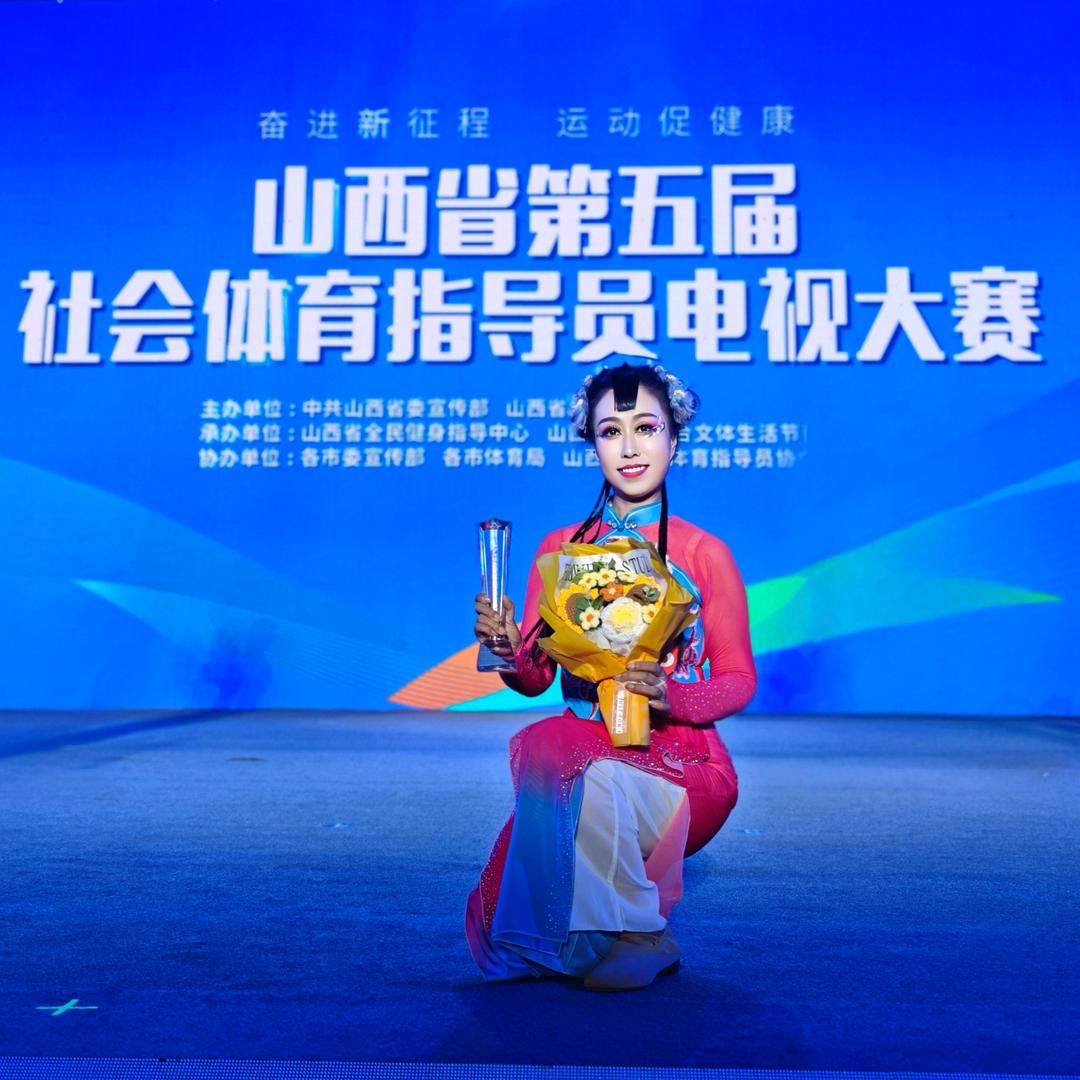 小龙女