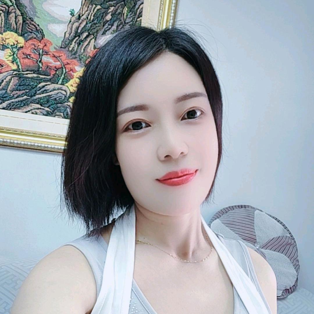 婷婷🥰