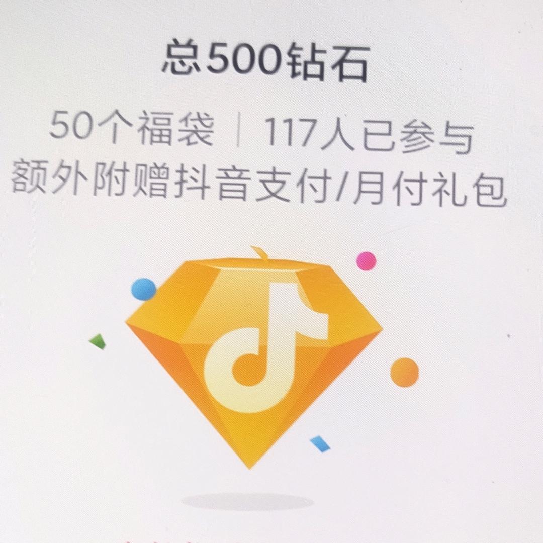 刘姐小号