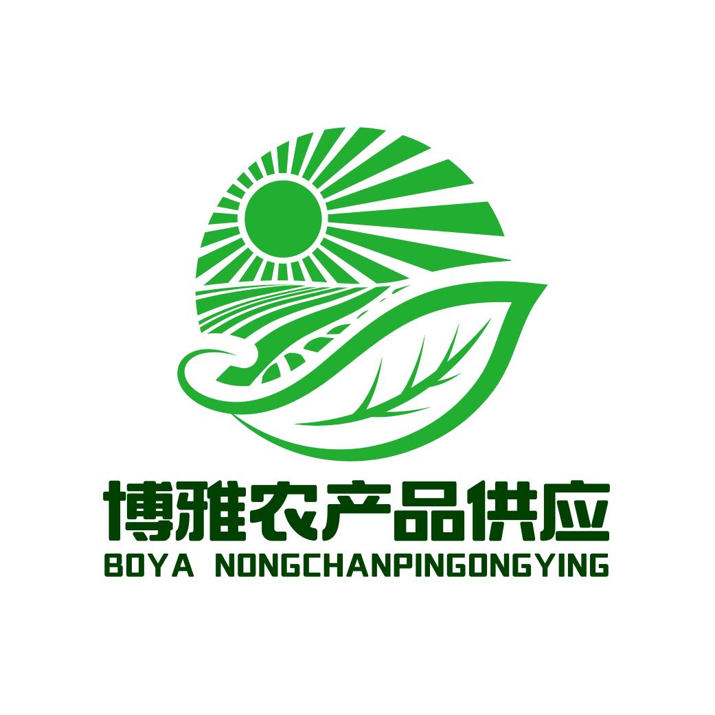 博雅农产品供应【工作号】