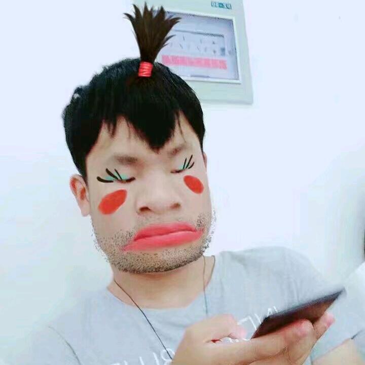←他是个渣男脑残神经病