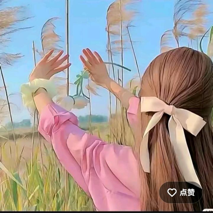 @冷静